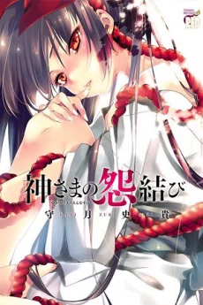 [Cover]