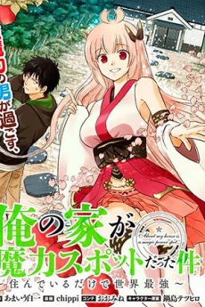 [Cover]