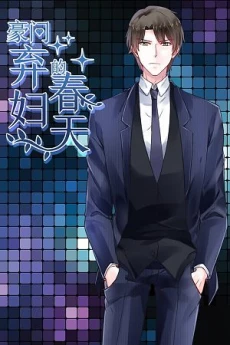 [Cover]