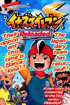 [Cover]