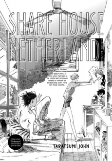 [Cover]