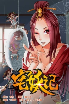 [Cover]