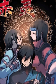 [Cover]