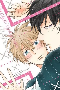 [Cover]