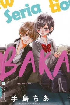 [Cover]