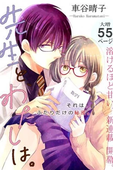 [Cover]