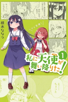[Cover]