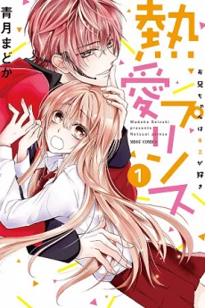 [Cover]