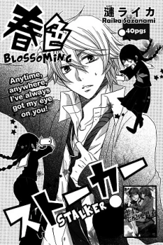 [Cover]