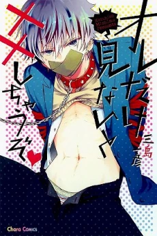 [Cover]