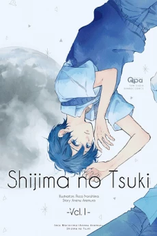 [Cover]