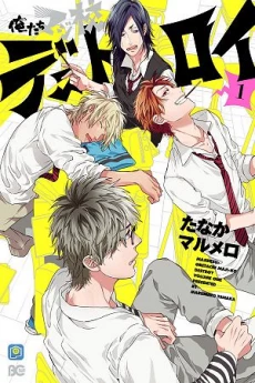 [Cover]
