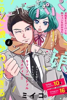 [Cover]