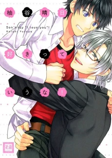 [Cover]