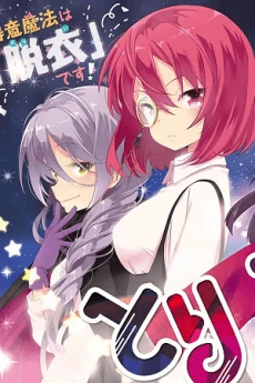 [Cover]