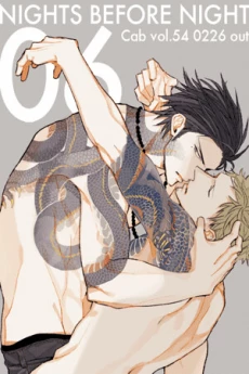 [Cover]
