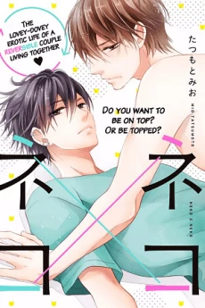 [Cover]