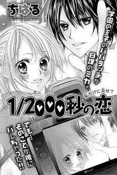 [Cover]