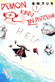 [Cover]