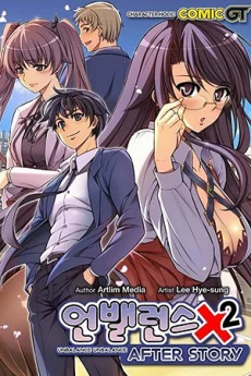 [Cover]