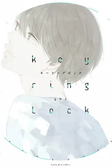 [Cover]