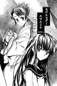 [Cover]
