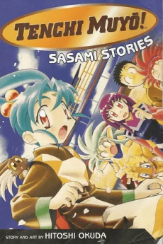 Tenchi Muyo! Sasami Stories