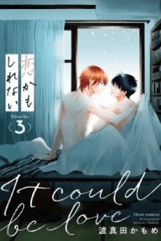 [Cover]