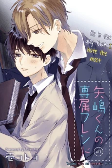 [Cover]