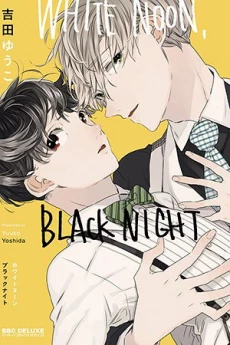 [Cover]