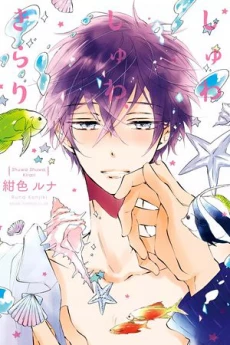 [Cover]