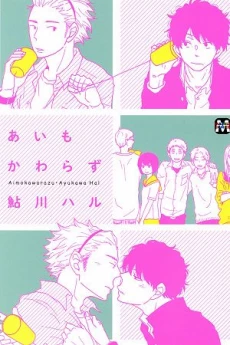 [Cover]
