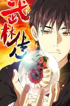 [Cover]
