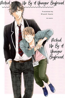 [Cover]