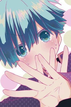 [Cover]