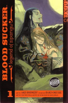 [Cover]