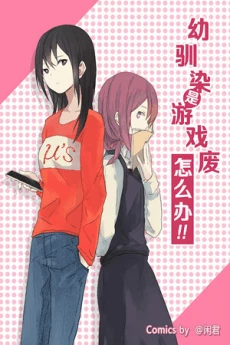 [Cover]