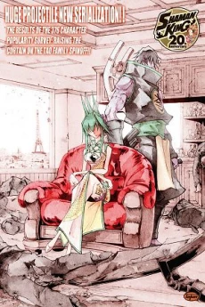 [Cover]