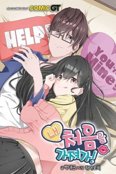 [Cover]