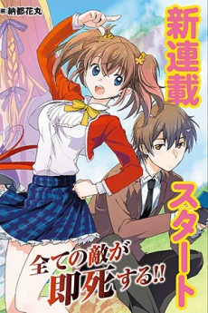 [Cover]