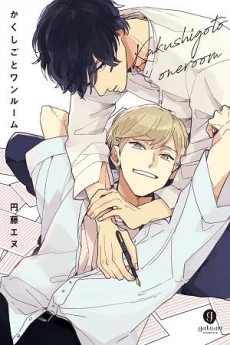 [Cover]