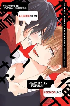 [Cover]