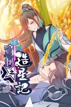 [Cover]
