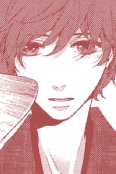 [Cover]