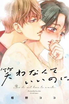 [Cover]