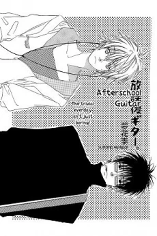 [Cover]