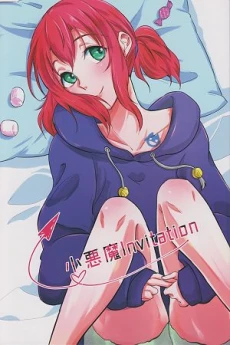 [Cover]