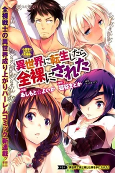 [Cover]