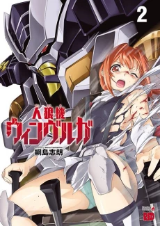 [Cover]