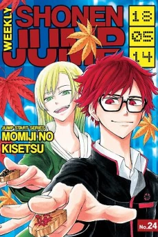 [Cover]
